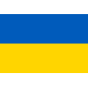 Украина - Нигерия. Анонс и прогноз на товарищеский матч сборных - изображение 1